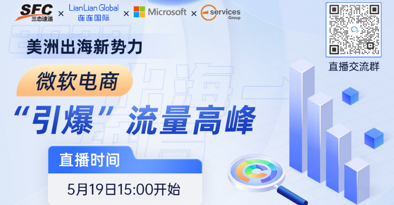 梦想国际 04a155b5231d10fdd66f67897332065a