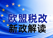 梦想国际 07b005f0471f66d79aa03b42254788b7