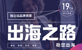 梦想国际 111a46f2ba8b0cd22e1a697f6fa86449