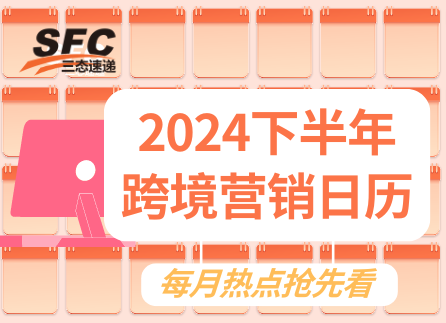 梦想国际 2db6a57a60f643640b884458b5d5d69b