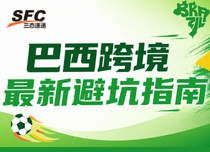 梦想国际 330f9f3b6696d1aa1fc10b8d9ae51b7b