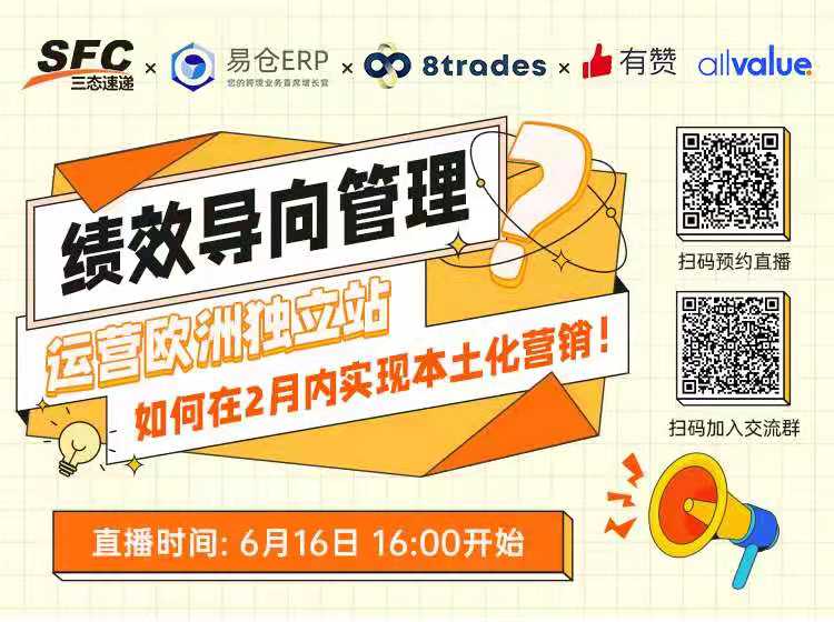 梦想国际 3537af166fb82e663a3e21c446d92604