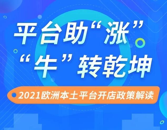 梦想国际 3a73bc66abc073ed04b6586c4e6f554b