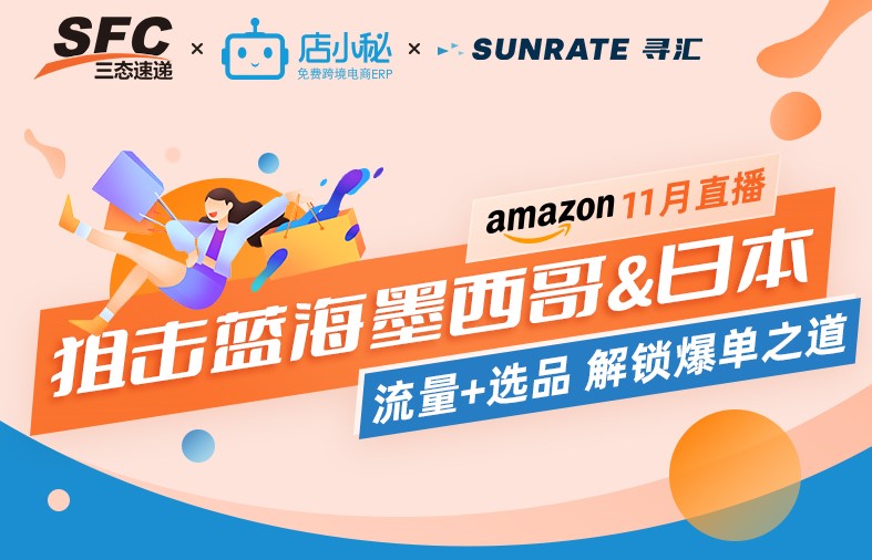 梦想国际 3bbd1c1f40fdda0ab01688a06c448237