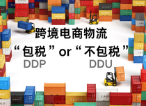 梦想国际 4439557c7bca21c6e28a45a2e6efe985