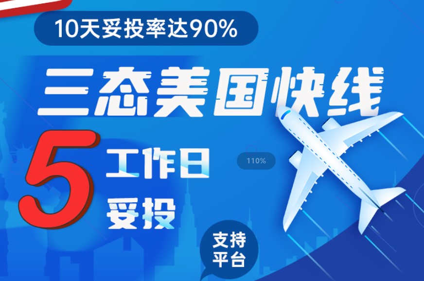 梦想国际 4792a5fd46ccd64dfd9b325277b4aded