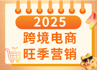 梦想国际 4c83c56003e61e34a4d2a6f99916804b