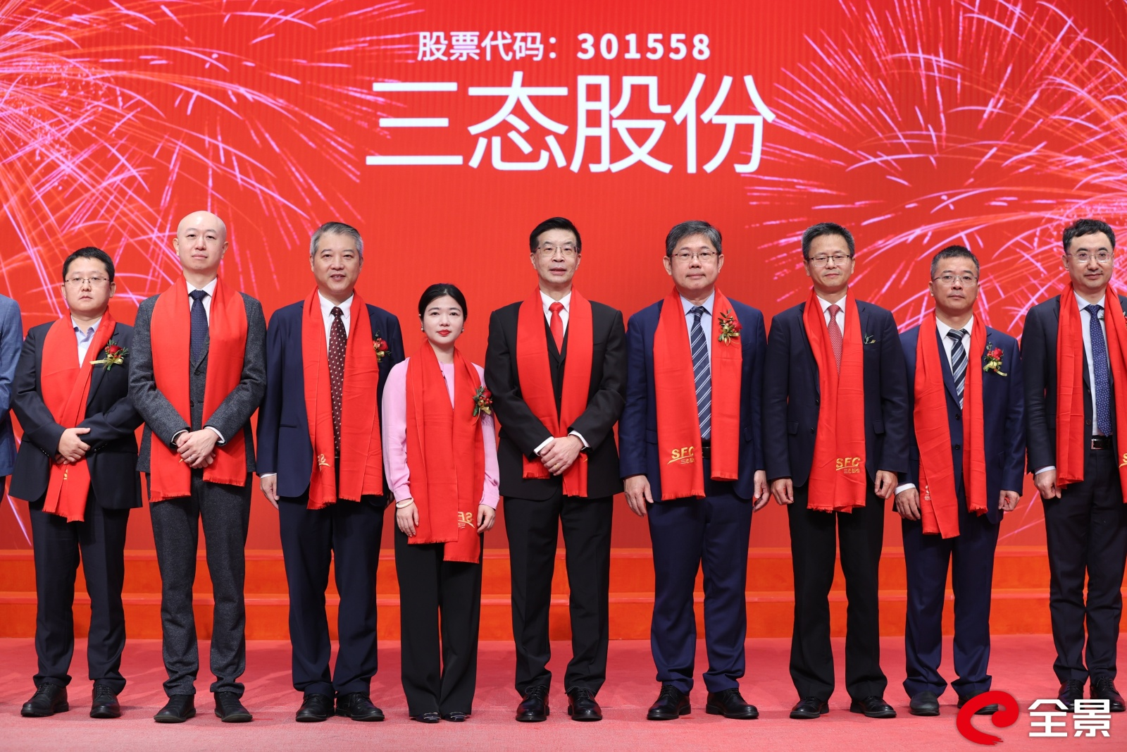 梦想国际官方网站图片