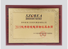 梦想国际 5c62e35169226d0031ec46260450e92f