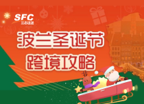 梦想国际 6e833bbc3e67712c2d887cf1019224d1