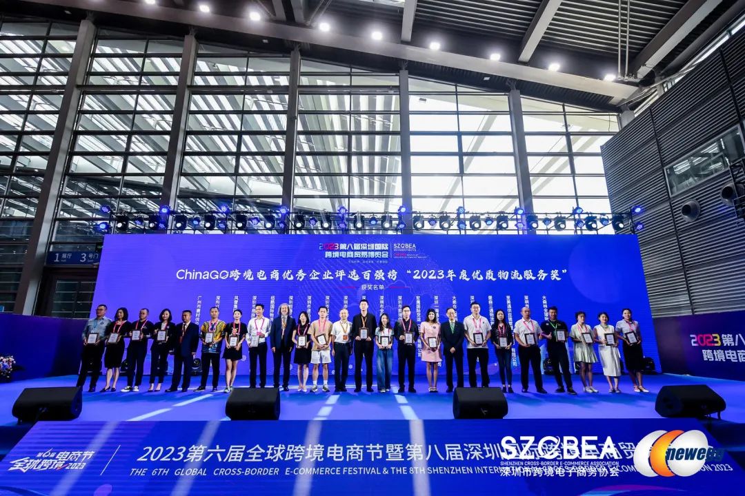 梦想国际官方网站图片