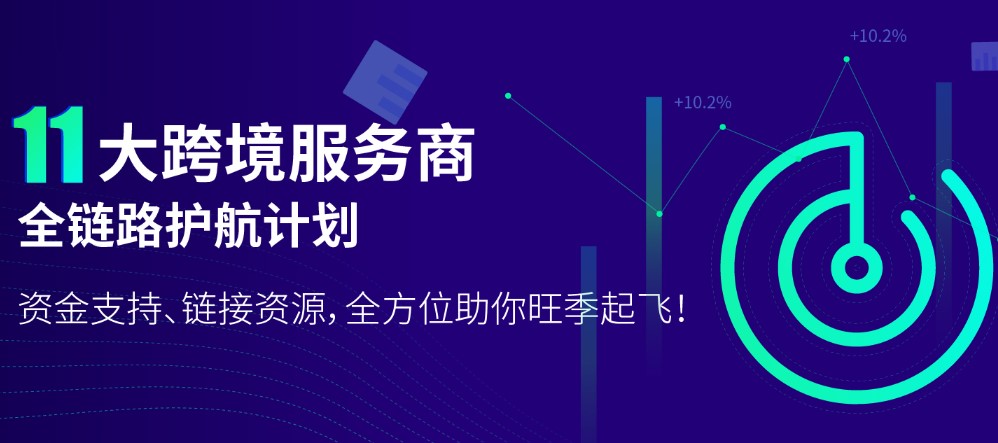 梦想国际 73606544e9dee87ad5fab8571a201f09