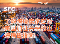 梦想国际 810f0c9c892b6509fd3e615d7c69be0b