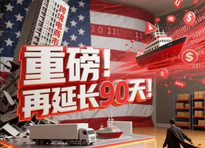 梦想国际 83876493a6a0f40b94a3089626f2cfa9
