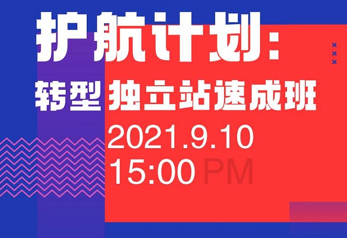 梦想国际 8a6804fe60df74394e4e4ffa2babe7c9