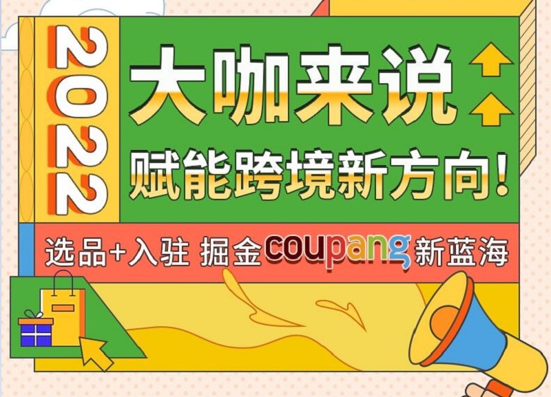 梦想国际 8bfb2b4d1a79c1a15c2bdc643c5af716