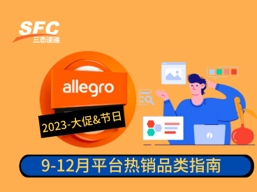梦想国际 93117b76629575d54c5ff24f7931abaa