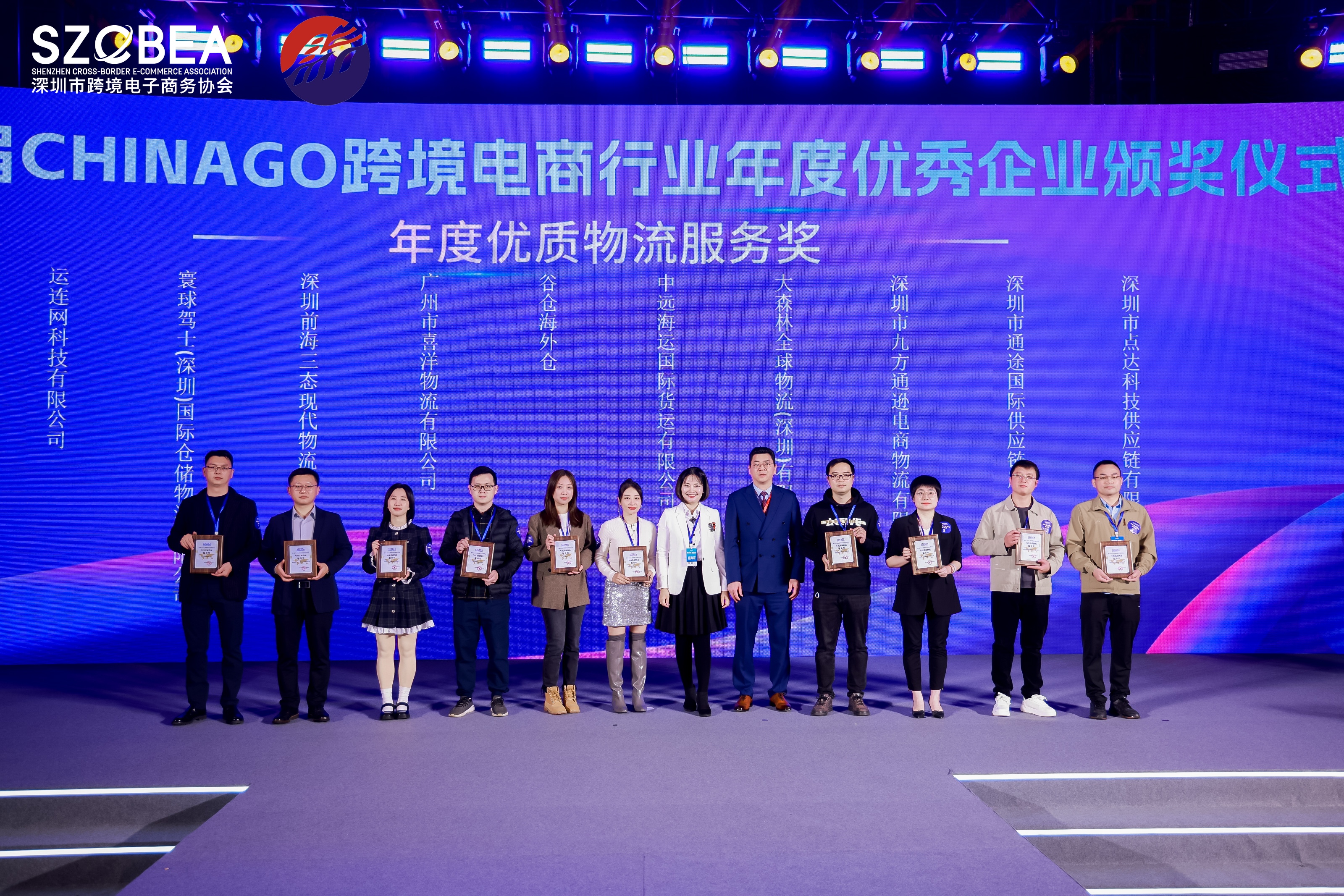 梦想国际官方网站图片