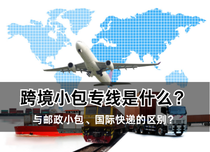 梦想国际 cc2432ab616afab1e03174eb94bc09b2