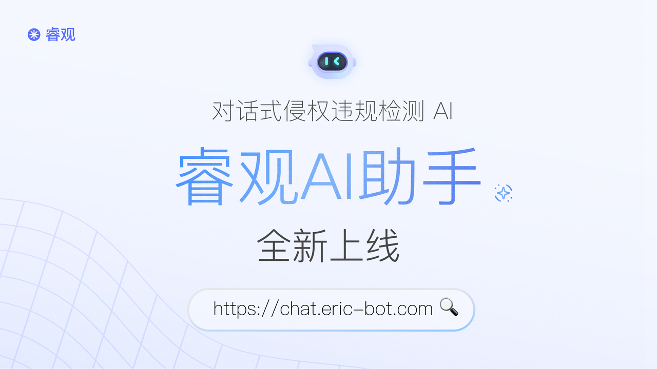 梦想国际官方网站图片