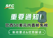 梦想国际 e882c651fe7d0323488dc0031660ebef