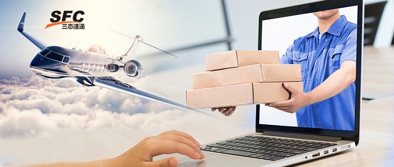 梦想国际物流