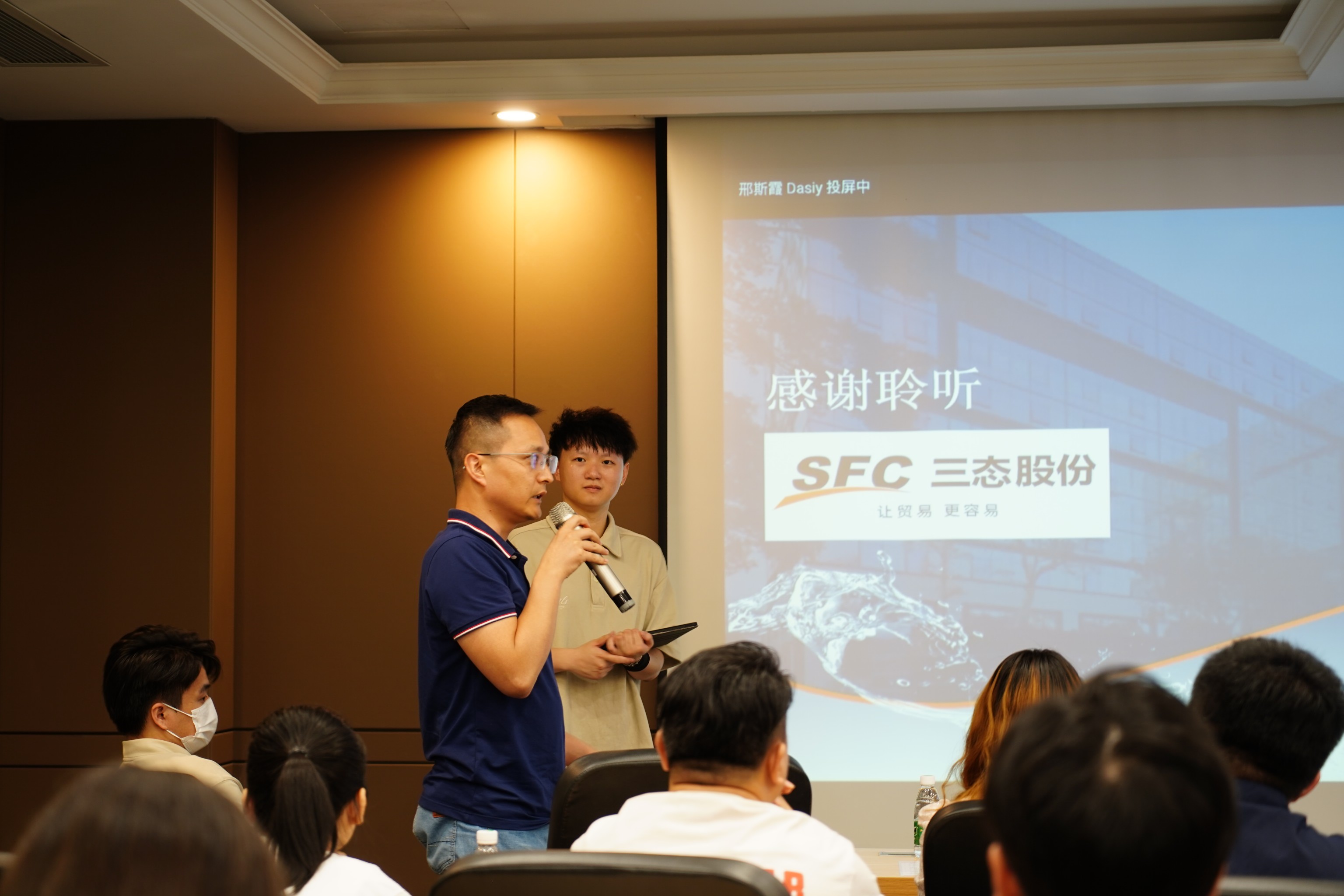梦想国际官方网站图片
